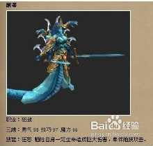 冰狼龙大锤攻略：崛起冰龙猎杀技巧解析