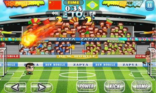 足球大乱斗贡特技能解析：掌握超凡突破之道