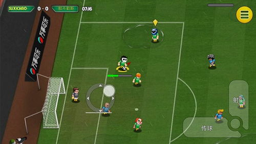 足球大乱斗苍井技能解析：掌握绝杀新秘籍