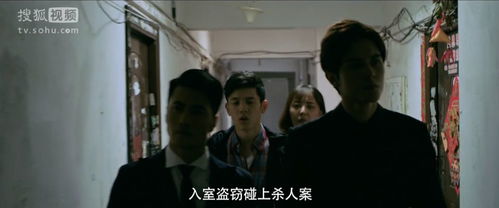 《失心疯》蓝色收集品攻略：一探究竟，揭秘蓝色照片藏匿地