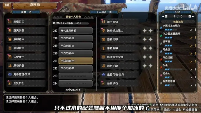 曙光风车流片手新攻略：高效崛起秘籍大公开