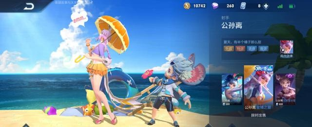 冥渊轻弩巅峰搭配攻略，解锁崛起最强输出秘籍