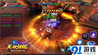 曙光狂龙症蚀解析：深度揭秘全新技能价值解析