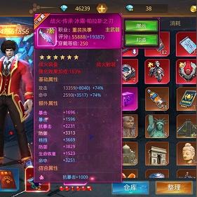 《怪物猎人崛起》曙光大锤全新升级攻略：深度解析玩法革新与战术技巧