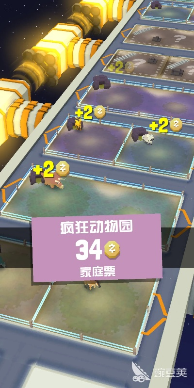 维拉投喂攻略升级版：高效捕捉小动物技巧解析