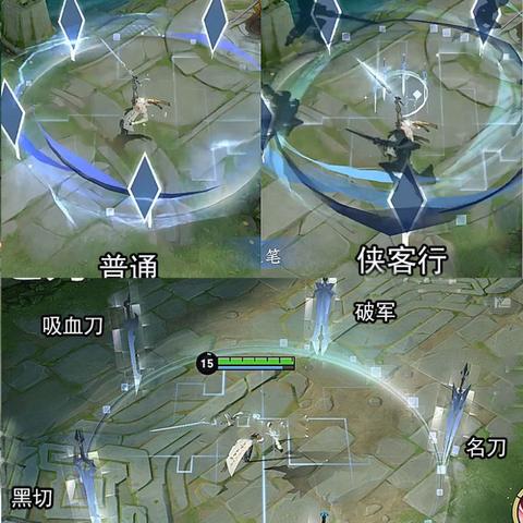 天廻龙大剑13刀极限斩击，揭秘《怪物猎人崛起》巅峰操作新境界