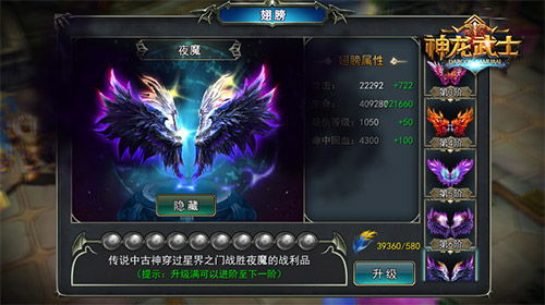 曙光冥渊龙招式解析，盾斧超解技巧深度教学新攻略