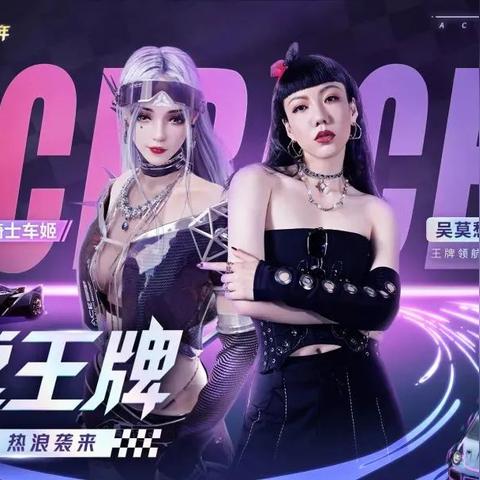 《极限竞速5》S9冬季赛车辆攻略：揭秘7月7日赛季制胜秘籍