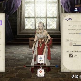 《火焰纹章无双风花雪月》高效支援值攻略：解锁提升秘籍