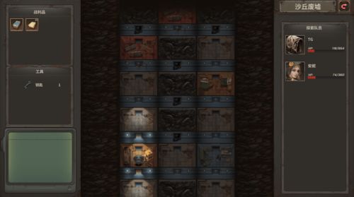 《无名小卒》攻略揭秘：解锁大格纳利谜题新境界