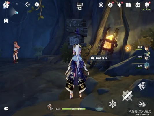 谲域战境挑战攻略：解锁《原神》2.7版全关卡新秘境