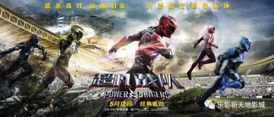 星际守望者硬骨头小奇：揭秘超凡实力，硬核英雄新价值