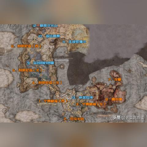 《艾尔登法环》探秘：传说魔法与祷告获取攻略全解析