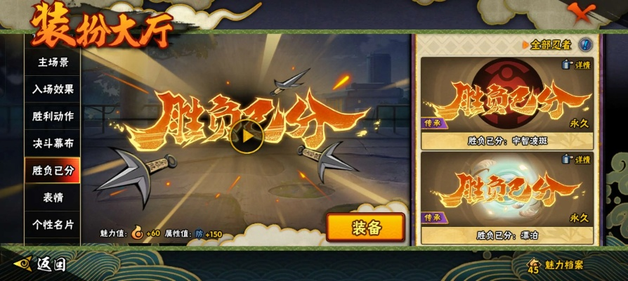 阿飞手游私服bt版真能3天满级？2025数据揭秘VIP15的隐藏代价！