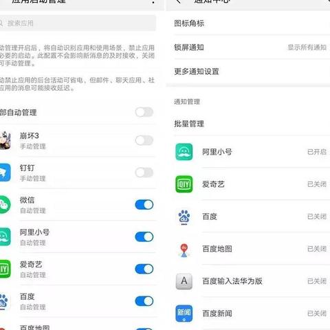 微信全新升级，抛弃老系统，操作便捷新体验！