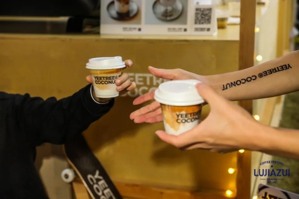 全球独享！上海1杯12899元限量咖啡豆，每月热销抢手！