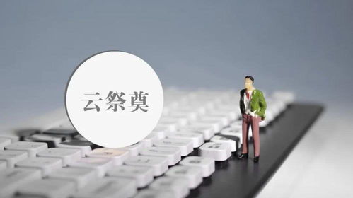 游戏好友离世，玩家深情送别，不舍离去共缅怀