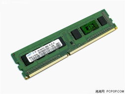 凌晨惊醒！内存条失窃，黄金级装备揭秘追踪！