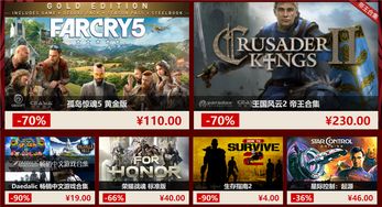 私服风云引爆2025，玩家为何疯狂涌入？