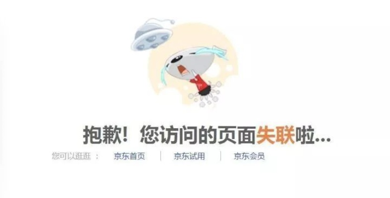 找不到官网？别再迷失了！