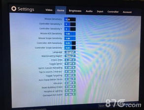 堡垒之夜中文设置攻略：揭秘无法切换语言真相