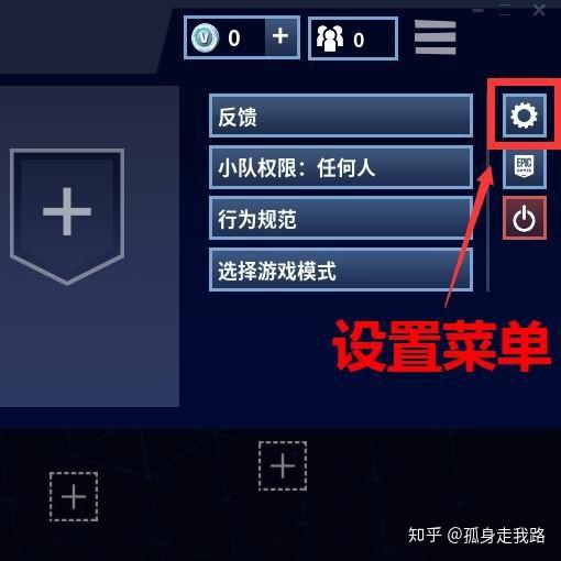 堡垒之夜闪退菜单修复攻略，全新高效解决秘籍大公开