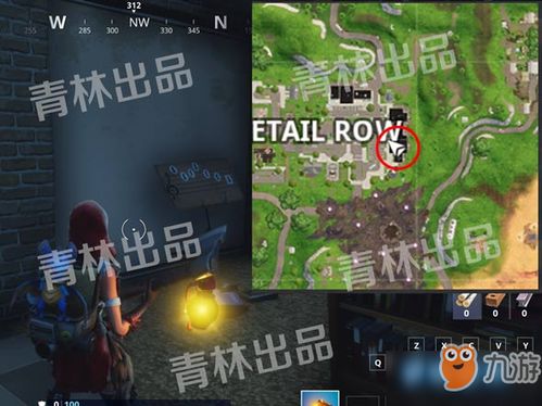 堡垒之夜重装系统后下载器失效？速学一键修复新攻略