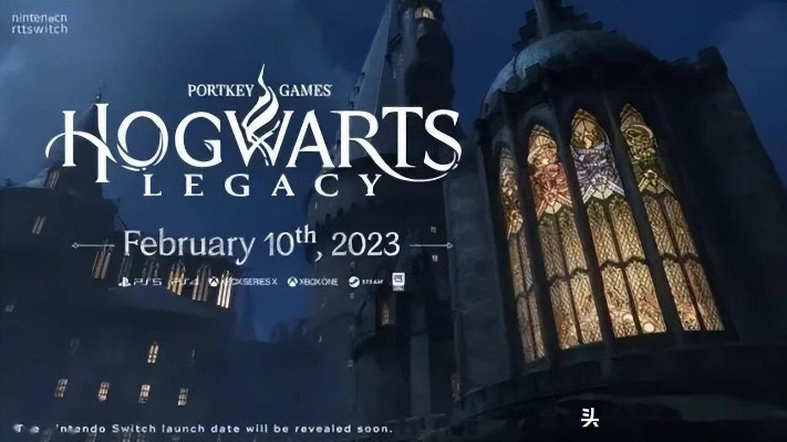 霍格沃茨之遗：雪崩工作室邀你共创沉浸式叙事传奇