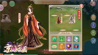 太吾绘卷：2026春界青门新篇，百晓册秘境揭晓