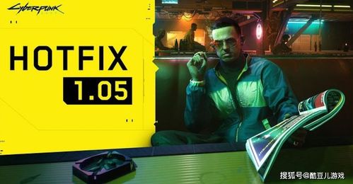 波士顿核心，赛博朋克2团队超80人，两年内计划翻倍扩编创新高