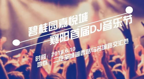 怪文书音游融合，晕晕电波症候群2026年4月全新启航