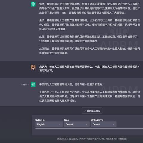 量子计算终结AI泡沫，新价值词引领GPU替代潮
