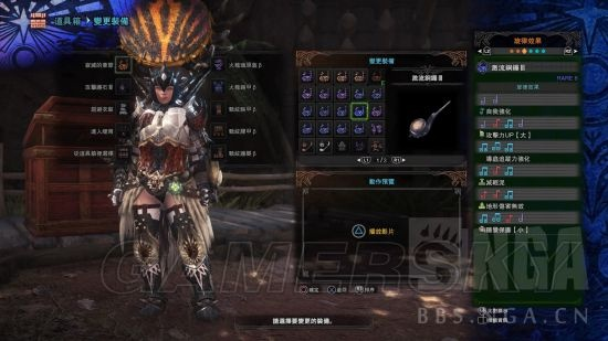 《怪物猎人世界》全输出狩猎笛攻略：揭秘高效狩猎技巧与神装推荐