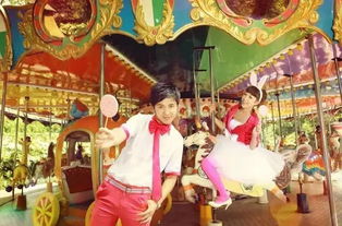 嘉年华游乐场2025终极秘技，为何90%玩家错过了宝藏？