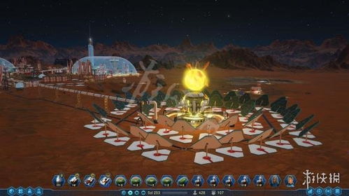 火星求生建筑解析：揭秘全新生存奥秘