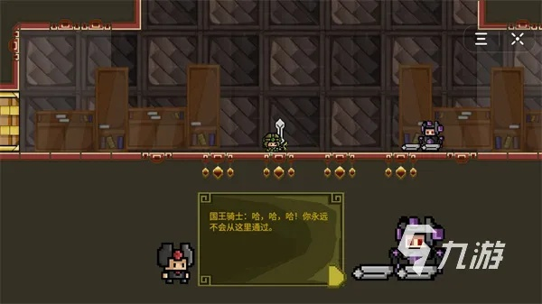 《困兽之国》像素RPG狂欢倒计时！独家特惠，错过再等一年！