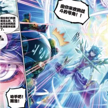 《神界原罪2》暴君套装获取攻略，解锁神秘新装备！