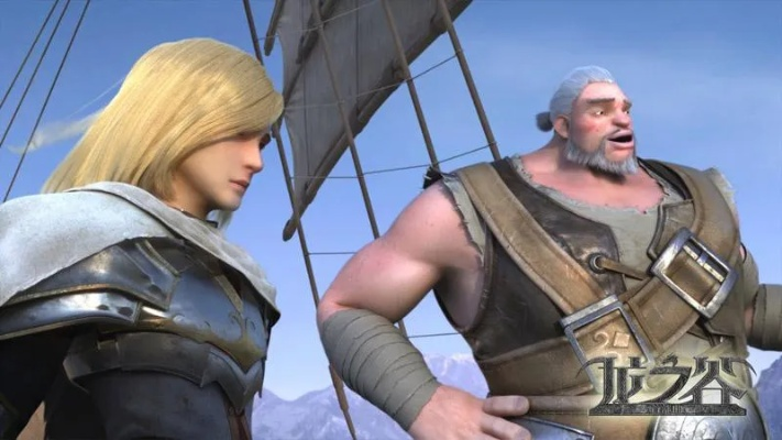 龙之谷客户端下载竟藏提速秘技？2025权威推荐安全直链！