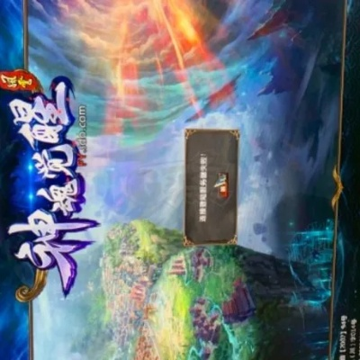 风云私服，2025年必入秘籍，如何秒升满级无封号？