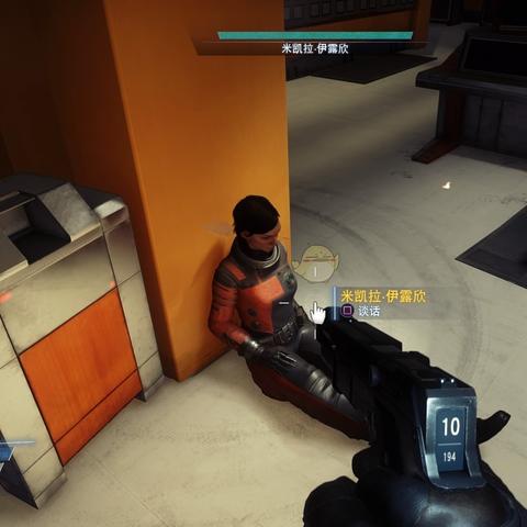 《掠食》白金攻略全奖杯达成秘诀视频教程深度解析