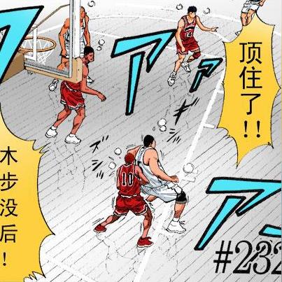 《迸发》BOSS弱点攻略全解析，高效打法与珍稀掉落物一网打尽