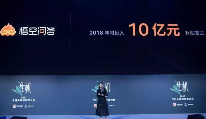 重温无忧时光：初代网红背后的互联网传奇