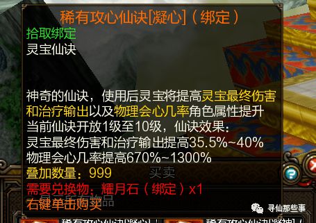 争议巨作免费体验，揭秘“烂”与“值”的双重奥秘