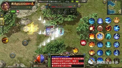 为什么2025年1.80传奇合击私服玩家都追求这个逆天连招？