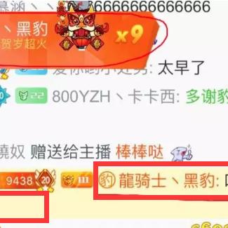 《超强敢死队》全关卡攻略揭秘：高效通关秘籍大公开