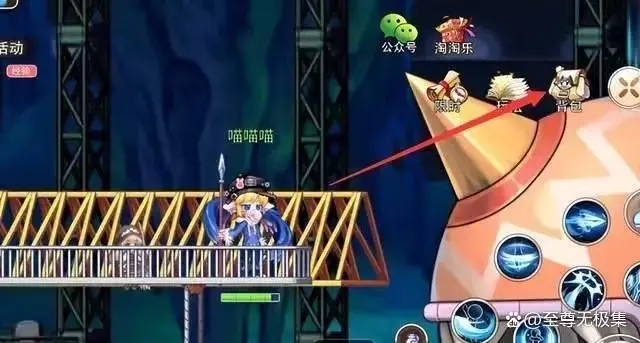 彩虹岛充值2025年，专家解密如何避免充值陷阱？