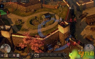 《影子战术将军之刃》巅峰攻略：解锁最高难度制胜秘籍