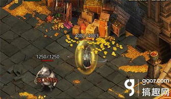 铜板宝藏探秘：FF15古老遗物收集攻略全解析