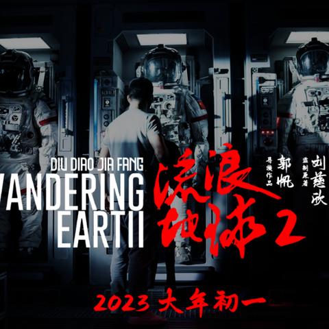 《尼尔机械纪元》试玩体验：沉浸式战斗，畅玩新境界