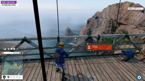 《看门狗2》PVP入侵攻略：线上模式实战技巧解析**深度**分享